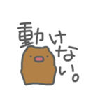 おじょうちゃまずだよ！！！（個別スタンプ：15）