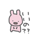 おじょうちゃまずだよ！！！（個別スタンプ：19）