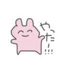 おじょうちゃまずだよ！！！（個別スタンプ：20）