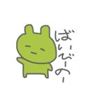 おじょうちゃまずだよ！！！（個別スタンプ：22）