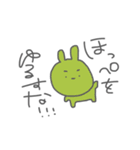 おじょうちゃまずだよ！！！（個別スタンプ：23）