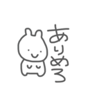 おじょうちゃまずだよ！！！（個別スタンプ：27）
