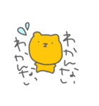 おじょうちゃまずだよ！！！（個別スタンプ：29）