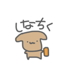 おじょうちゃまずだよ！！！（個別スタンプ：30）