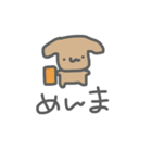 おじょうちゃまずだよ！！！（個別スタンプ：31）