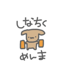 おじょうちゃまずだよ！！！（個別スタンプ：32）