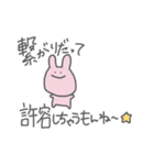 おじょうちゃまずだよ！！！（個別スタンプ：34）