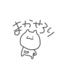 おじょうちゃまずだよ！！！（個別スタンプ：35）
