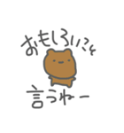 おじょうちゃまずだよ！！！（個別スタンプ：36）