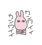 おじょうちゃまずだよ！！！（個別スタンプ：39）