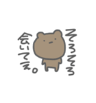 おじょうちゃまずだよ！！！（個別スタンプ：40）