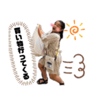 逢坂家のスタンプ（個別スタンプ：1）
