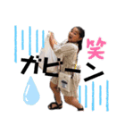 逢坂家のスタンプ（個別スタンプ：4）