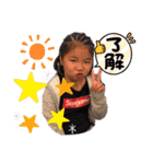 逢坂家のスタンプ（個別スタンプ：18）