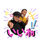 逢坂家のスタンプ（個別スタンプ：21）
