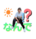 逢坂家のスタンプ（個別スタンプ：27）