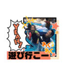 逢坂家のスタンプ（個別スタンプ：39）