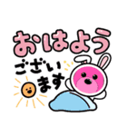 クマちゃんスタンプ（個別スタンプ：11）