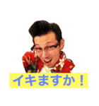 Odyスタンプ（個別スタンプ：4）