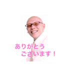 Odyスタンプ（個別スタンプ：7）