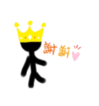 ぼうにんげんの1日（個別スタンプ：9）