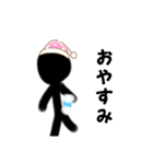 ぼうにんげんの1日（個別スタンプ：18）