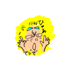ティーやん 何処にいく（個別スタンプ：2）