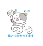 バドにゃん太のバドスタンプ（個別スタンプ：11）