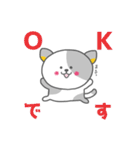 バドにゃん太のバドスタンプ（個別スタンプ：21）