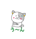バドにゃん太のバドスタンプ（個別スタンプ：26）