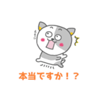 バドにゃん太のバドスタンプ（個別スタンプ：29）