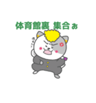 バドにゃん太のバドスタンプ（個別スタンプ：37）