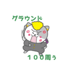 バドにゃん太のバドスタンプ（個別スタンプ：38）