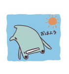 がえる（個別スタンプ：7）