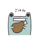 がえる（個別スタンプ：26）