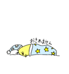 お酒が飲みたいひよこ（個別スタンプ：3）