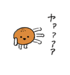 パンと。（個別スタンプ：32）