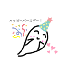 こんにちはおばけくん2（個別スタンプ：7）