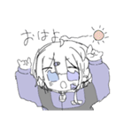 あおそるすたんぷ（個別スタンプ：1）