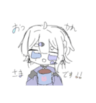 あおそるすたんぷ（個別スタンプ：5）