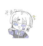 あおそるすたんぷ（個別スタンプ：9）