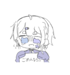 あおそるすたんぷ（個別スタンプ：13）