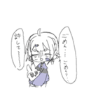 あおそるすたんぷ（個別スタンプ：16）