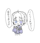 あおそるすたんぷ（個別スタンプ：20）