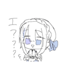 あおそるすたんぷ（個別スタンプ：25）
