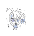 あおそるすたんぷ（個別スタンプ：26）
