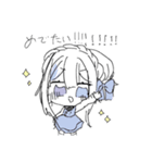 あおそるすたんぷ（個別スタンプ：28）