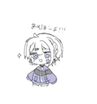 あおそるすたんぷ（個別スタンプ：32）