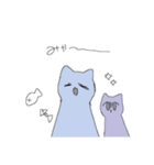 あおそるすたんぷ（個別スタンプ：36）