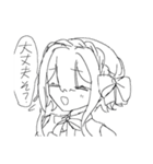 あおそるすたんぷ（個別スタンプ：39）